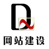 高端网站建设定义